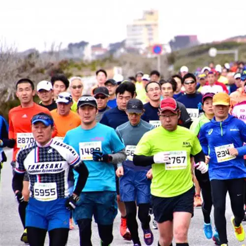 【フルマラソン出走権】福原有信杯 第47回館山若潮マラソン大会フルマラソン出走権(無料駐車券1枚付)【1533165】