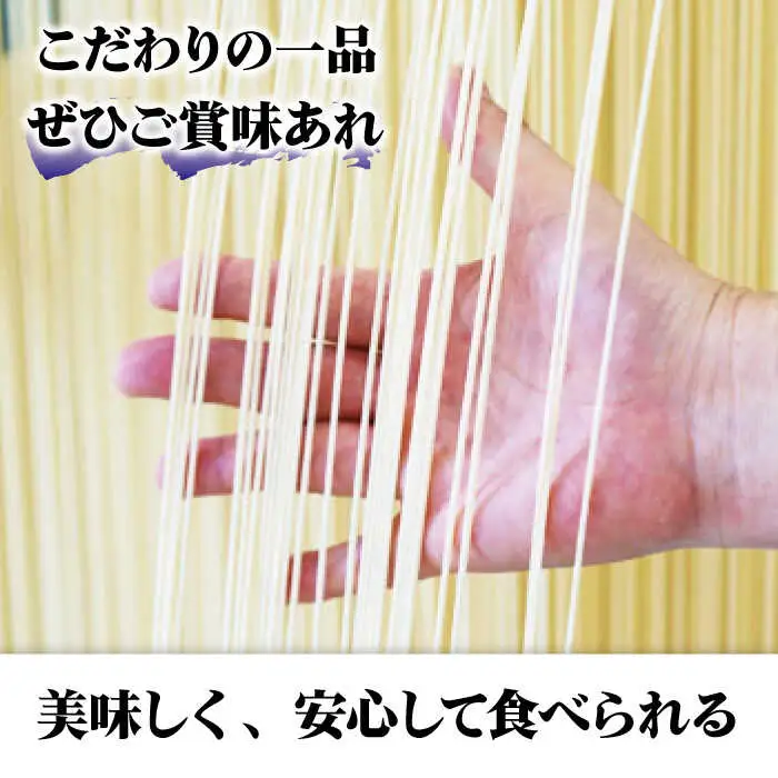 がんこ親爺のこだわりうどん250g×20袋 五島うどん うどん 乾麺 麺 保存食 業務用 大容量[RAO011] うどん 五島うどん 麺 うどん 五島うどん 麺九州 長崎 