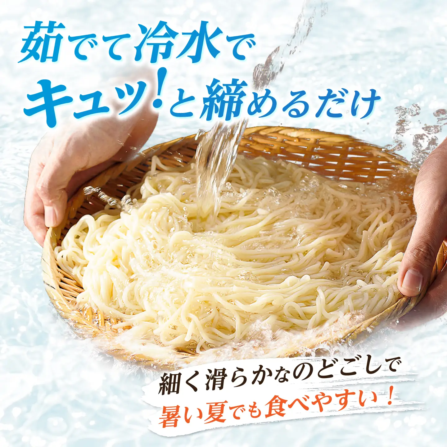五島うどん切り落とし（400g×3袋）うどん 訳あり スピード発送 最短発送[RBA060] 
