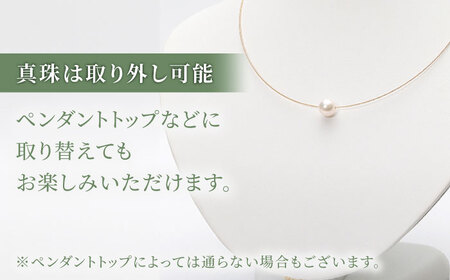 あこや真珠 （9mm珠）スルーオメガネックレス K18YG（イエローゴールド）[RBB006]  九州 長崎 スピード発送 最短発送