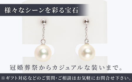 あこや真珠 （7mm珠） ブラピアス K14WG（ホワイトゴールド）[RBB009]  九州 長崎