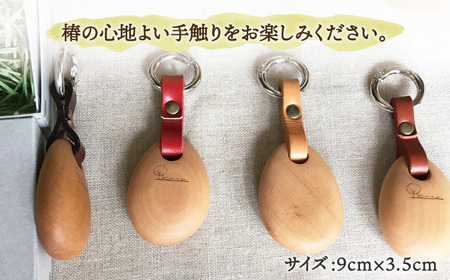 島のつばきのしずくキーホルダー[RBF004] 椿 つばき キーホルダー 椿 つばき キーホルダー 椿 つばき キーホルダー 椿 つばき キーホルダー 椿 つばき キーホルダー九州 長崎