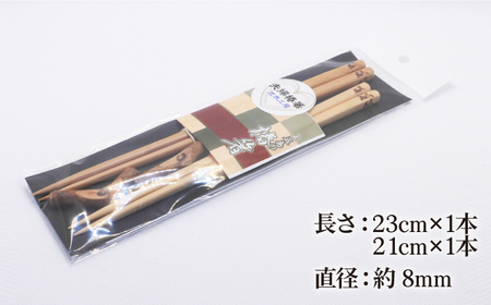 夫婦椿箸 [RBI005] 椿 椿 箸 箸 スピード発送 最短発送