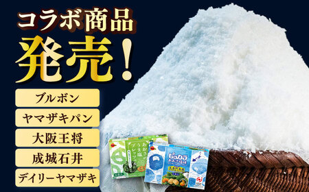 五島列島の澄んだ海水を炊き上げてできた漬物用塩 1kg×4袋[RBM005] 塩 漬物 業務用 塩 漬物 業務用 塩 漬物 業務用 塩 漬物 業務用 塩 漬物 業務用 塩 漬物 業務用九州 長崎