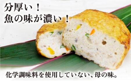 揚げかまぼこ詰め合わせ 2枚入り×8袋 かまぼこ  [RBO013] かまぼこ 蒲鉾 揚げかまぼこ かまぼこ 蒲鉾 揚げかまぼこ かまぼこ 蒲鉾 揚げかまぼこ九州 長崎