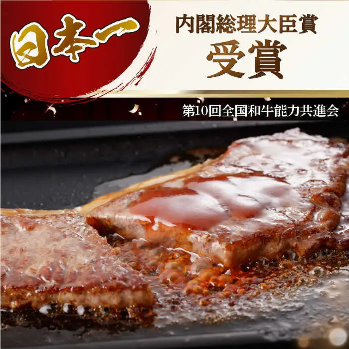 五島牛サーロインステーキ 牛肉 約200g×3枚[RBP008] 五島牛 サーロインステーキ 五島牛 サーロインステーキ 五島牛 サーロインステーキ 五島牛 サーロインステーキ九州 長崎