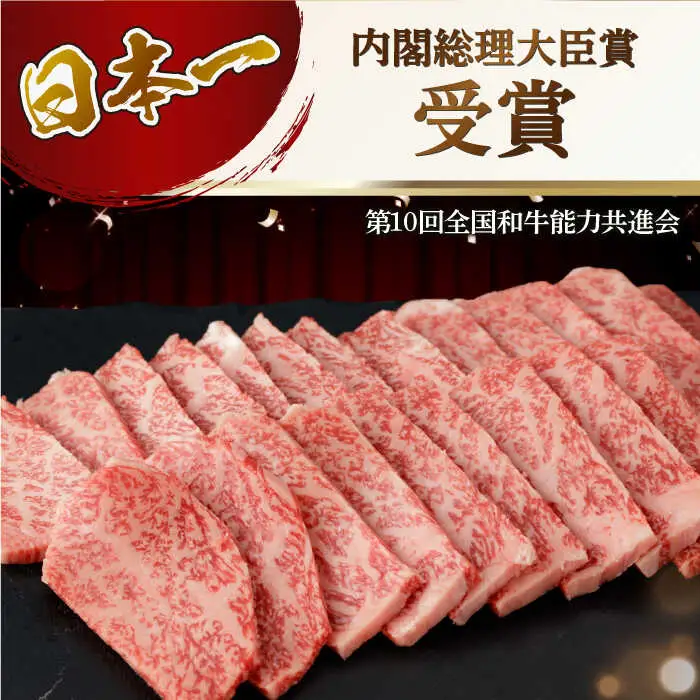 五島牛特選カルビ 600g 牛肉 焼肉 牛 肉 和牛 赤身[RBP014] 五島牛 カルビ 焼肉 五島牛 カルビ 焼肉 五島牛 カルビ 焼肉 五島牛 カルビ 焼肉九州 長崎