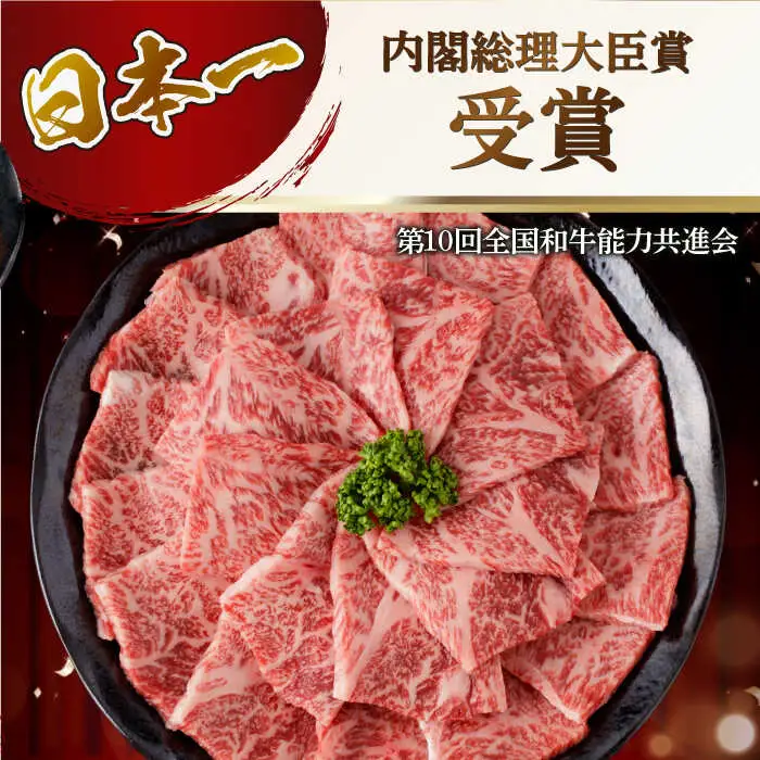【全3回定期便】五島牛食べ比べ（カルビ・ローススライス・イチボ）計約1300g[RBP071] 五島牛 カルビ ロース イチボ 五島牛 カルビ ロース イチボ九州 長崎