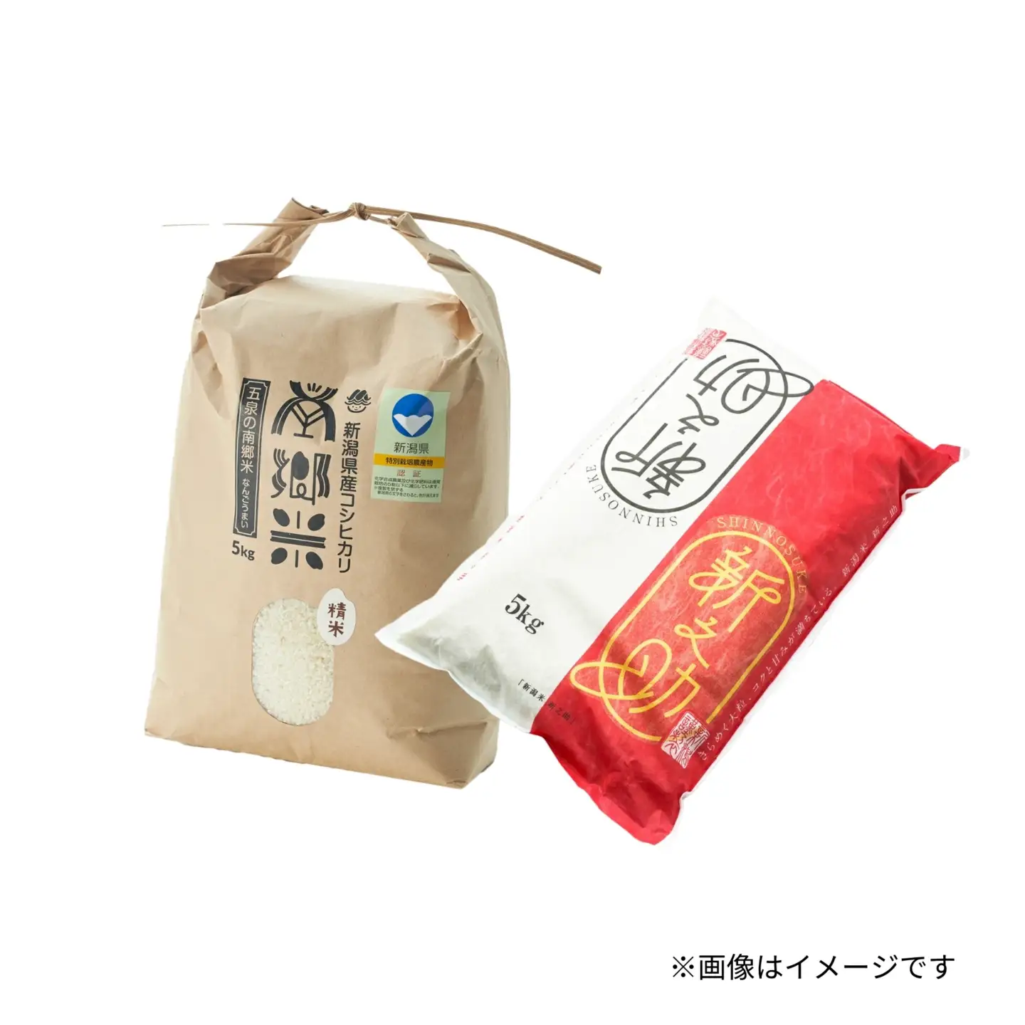 【先行予約】令和8年産 新米 食べ比べセット 10kg(南郷米5kg・新之助5kg) コシヒカリ | 新潟県産 白米 米 五泉市