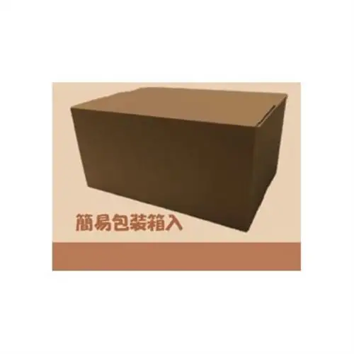 【のし付き】キリンレモンチューハイ飲み比べ 350ml×12本_酒・アルコール   _【1533931】