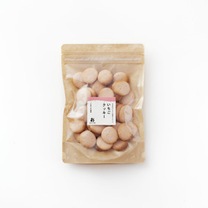 定期 食べ比べ「古都華いちご＆玄米きな粉のクッキー」40枚入2種 毎月×8回コース 奈良おおの農園 ono16