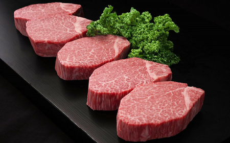 佐賀牛ヒレステーキ 計1kg（約200g×5枚）/ 牛肉 ブランド牛 / 佐賀県 / ふるさとの恵み（MM） [41AQAA017]