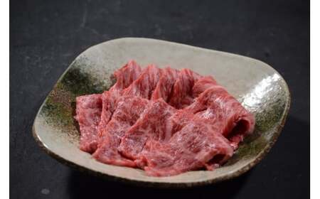 鳥取和牛 イチボ焼肉 2㎏ ( 500g × 4 ) 牛肉 希少 イチボ 焼肉 焼き肉 冷凍 国産牛 和牛 黒毛和牛 鳥取県 倉吉市 KR1256