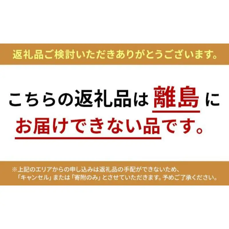 クラウンメロン 1玉 1kg 白等級 フルーツ メロン