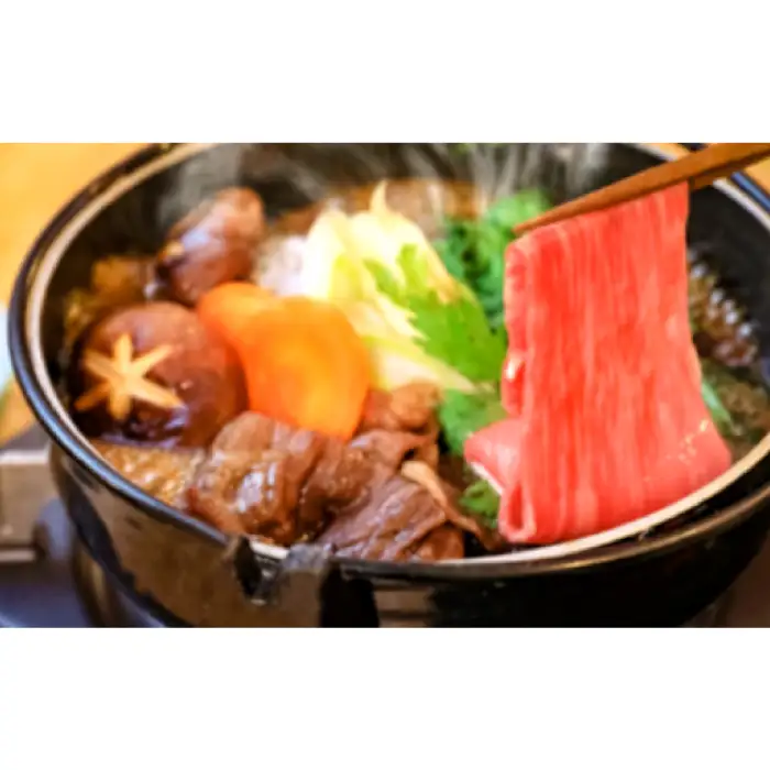 【冷蔵配送】全国大会W受賞！奥出雲和牛赤身すき焼き肉の定期便900g×8回（毎月19日お届け）【牛肉 定期便 赤身すき焼き肉 900g 8回 すき焼き 人気 冷蔵 国産 奥出雲和牛 黒毛和牛 ブランド牛 贅沢 お祝い 贈り物 プレゼント ギフト】