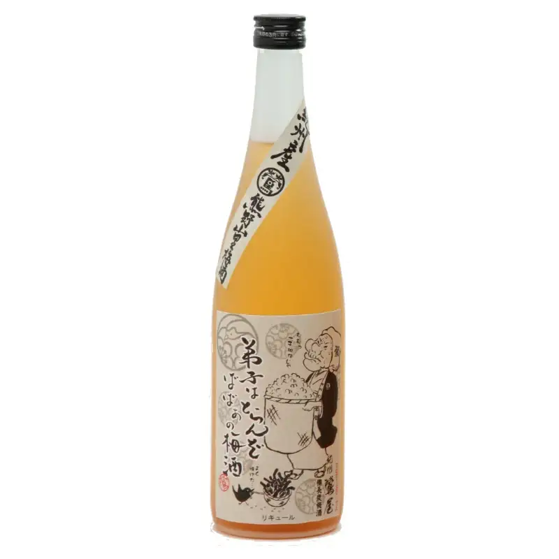 備長炭梅酒 720ml 13度 / 和歌山 田辺市 紀州南高梅 南高梅 梅 梅酒 ロック ソーダ割り ギフト 家飲み 酒 お酒 水割り ギフト プレゼント 富田の水 モンドセレクション 備長炭 ばばあの梅酒【dnm004】