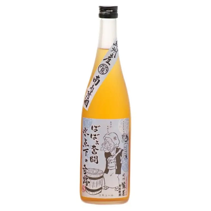 凍結梅酒 720ml 20度以上21度未満 / 和歌山 田辺市 紀州南高梅 南高梅 梅 梅酒 ロック ソーダ割り ギフト 家飲み 酒 お酒 水割り ギフト プレゼント 富田の水 モンドセレクション ばばあの梅酒【dnm005】