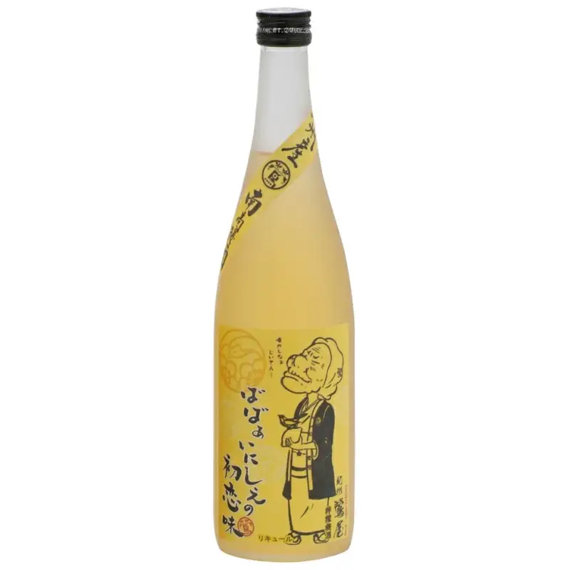 檸檬梅酒 720ml 12度 / 和歌山 田辺市 紀州南高梅 南高梅 梅 梅酒 ロック ソーダ割り ギフト 家飲み 酒 お酒 水割り ギフト プレゼント 富田の水 モンドセレクション ばばあの梅酒 れもん レモン【dnm009】