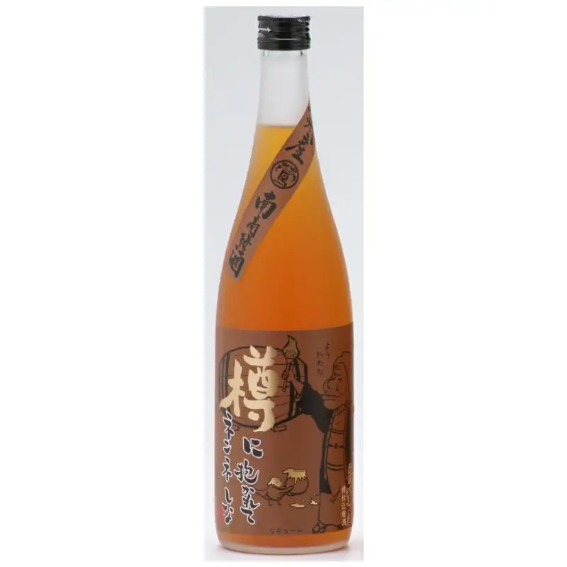 樽仕込梅酒 720ml 20度 / 和歌山 田辺市 紀州南高梅 南高梅 梅 梅酒 ロック ソーダ割り ギフト 家飲み 酒 お酒 水割り ギフト プレゼント 富田の水 モンドセレクション ばばあの梅酒 樽【dnm011】