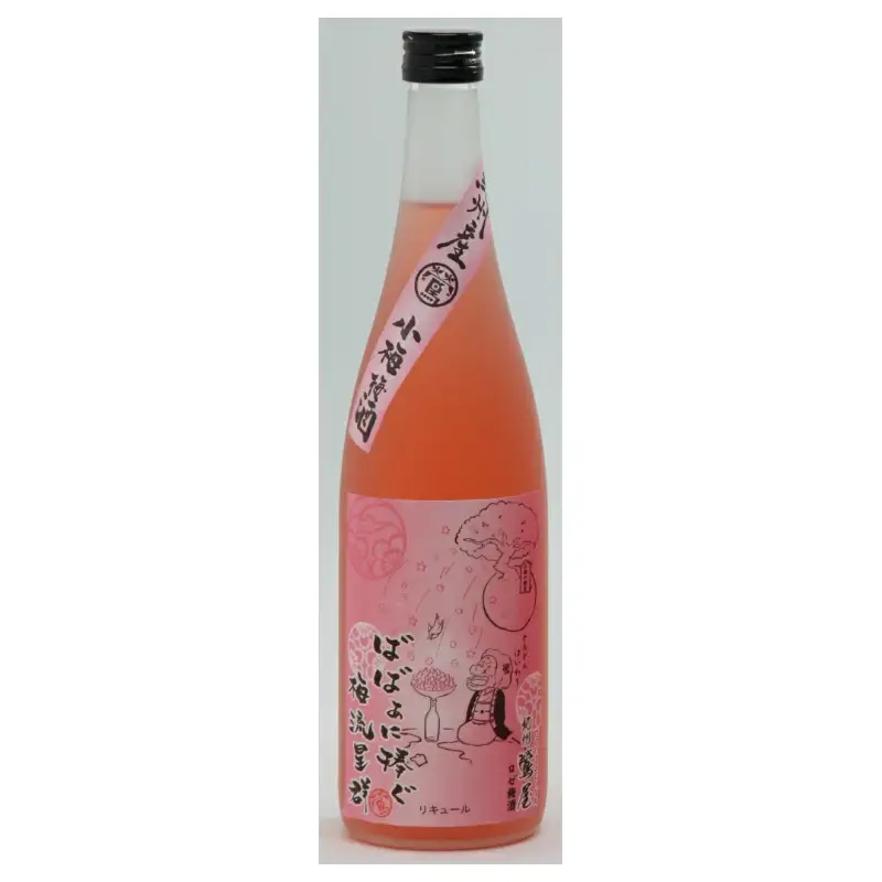ロゼ梅酒 720ml 12度 / 和歌山 田辺市 紀州南高梅 南高梅 梅 梅酒 ロック ソーダ割り ギフト 家飲み 酒 お酒 水割り ギフト プレゼント 富田の水 モンドセレクション ばばあの梅酒【dnm015】