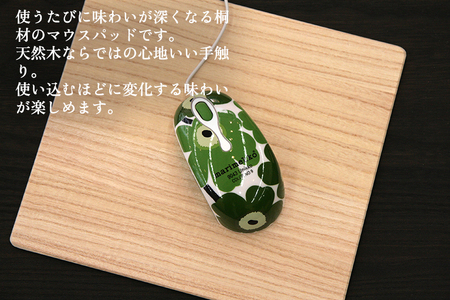 桐マウスパッド 茶 《幅22×奥行き20×厚さ0.1（cm）》