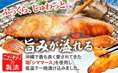 定期便 訳あり 銀鮭 2kg 隔月2回