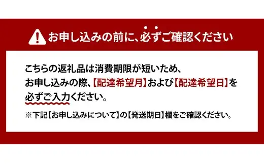比内地鶏プリン 10個　60P5615【 しんこや】