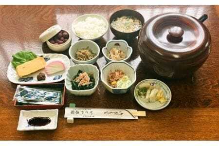 多摩川源流の宿で一泊(二食付き)　かどや旅館【tab0218】