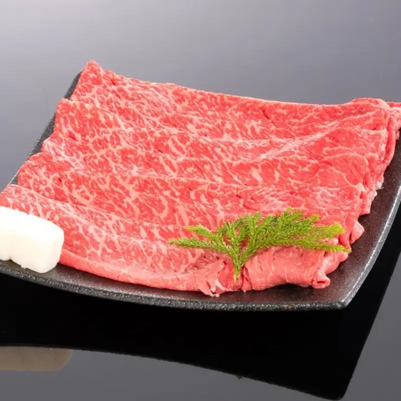 熊野牛 すき焼き・しゃぶしゃぶ 赤身スライス 400g【mtf418】
