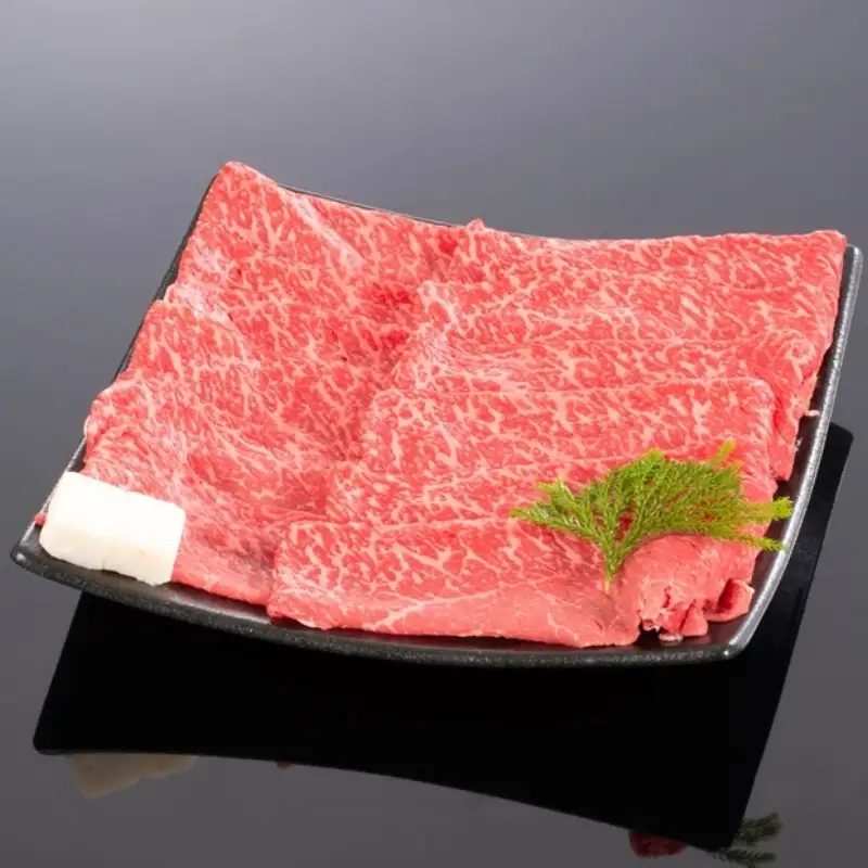 熊野牛 すき焼き・しゃぶしゃぶ 赤身スライス 600g【mtf419】