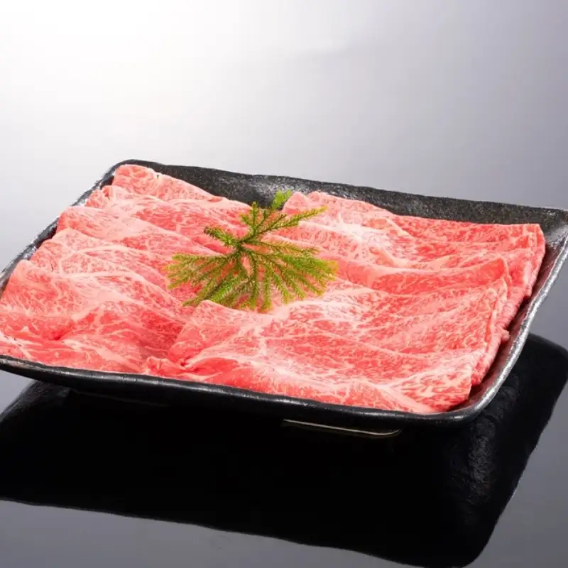 熊野牛 すき焼き・しゃぶしゃぶ 赤身スライス 800g【mtf420】