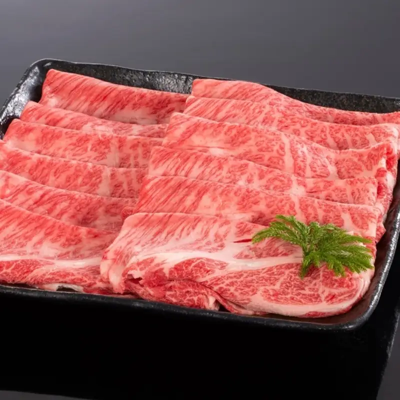 熊野牛 すき焼き・しゃぶしゃぶ肩ローススライス 600g【mtf425A】
