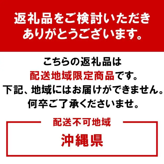 紀州特産 天日干し ちりめん 350g 1パック