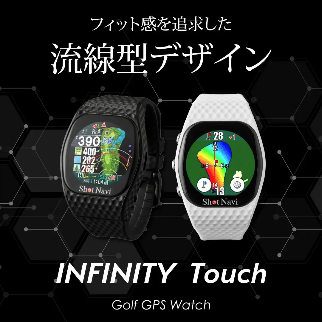 Shot Navi INFINITY Touch（ショットナビ インフィニティ タッチ）＜ホワイト＞　【11218-0812】 ゴルフ 距離計
