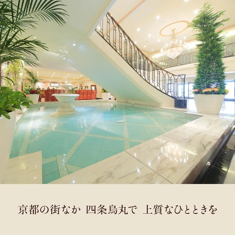 【ホテル日航プリンセス京都】平休日1泊朝食付 ペア宿泊券《スーペリアツイン》