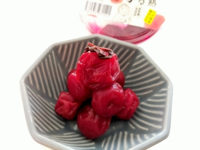 梅干し 小粒 400g 塩分約11％  無添加 うす塩 