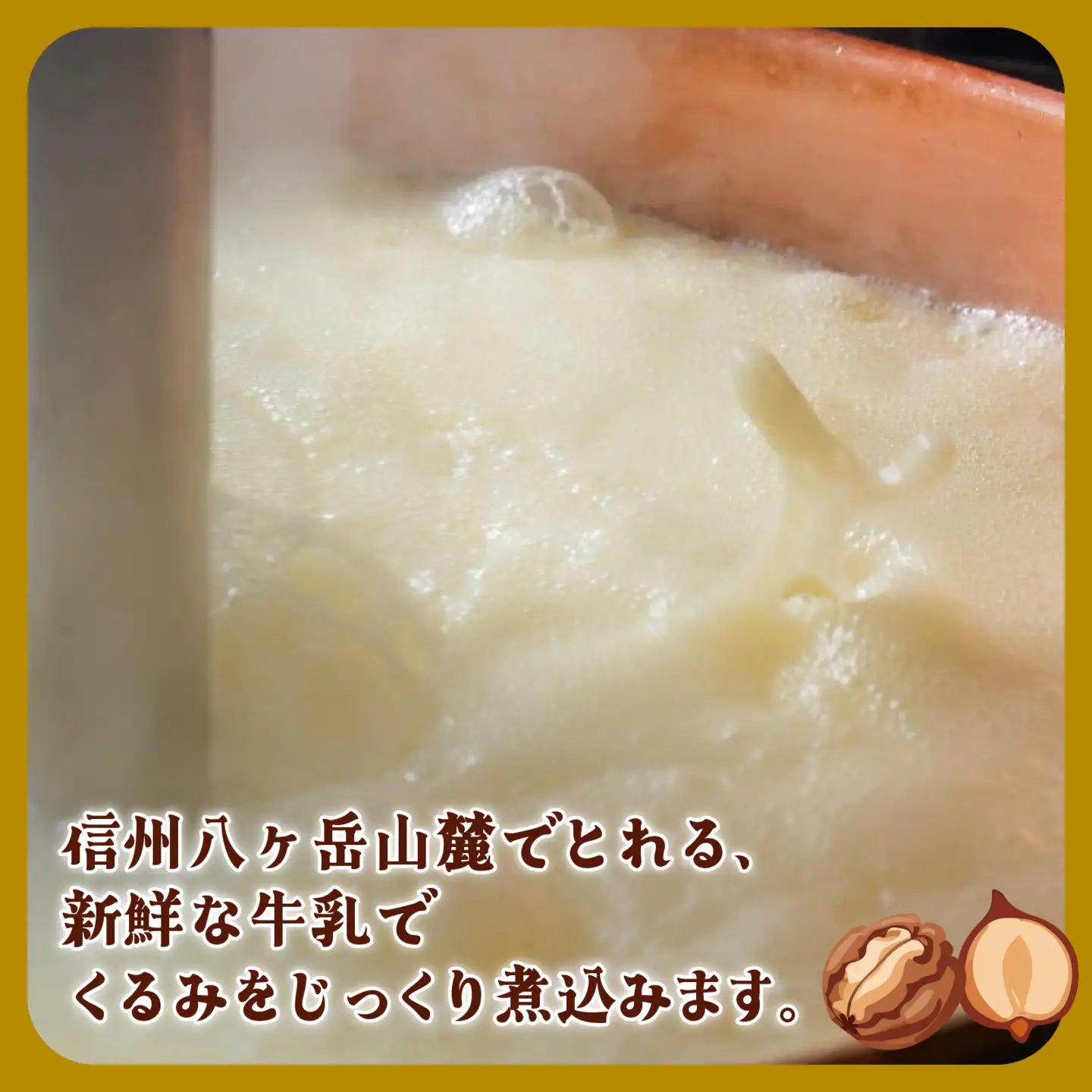 【ヌーベル梅林堂】くるみやまびこハーフ2種 詰合せ（18個入）｜ クッキー クッキー