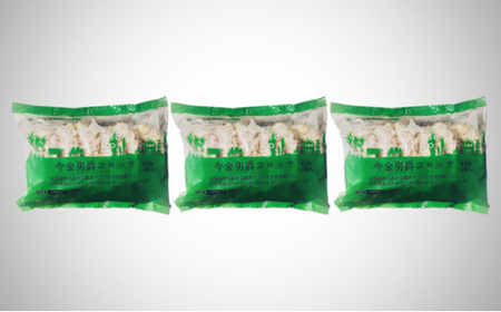 今金男爵コロッケ（6個入）×3袋  おかず 冷凍 惣菜 加工品 食品 北海道 今金町 F21X-252