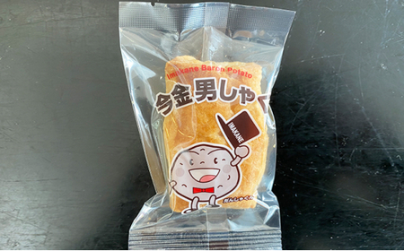 今金 男しゃくパイ 10個入り お菓子 菓子 食品 F21X-552