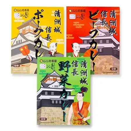 清洲城信長カレー3種　12個セット_惣菜・加工品 カレー  _【1535134】
