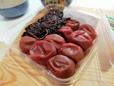 梅干し 計400g うす塩 梅干し 塩分11%