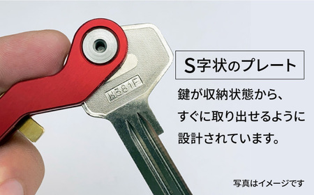 【ブラック】【ギルドデザイン】ジュラルミン 削り出しキーオーガナイザー（6色）亀山市/有限会社ギルドデザイン キーケース キーリング 日本製 [AMAA009-2]