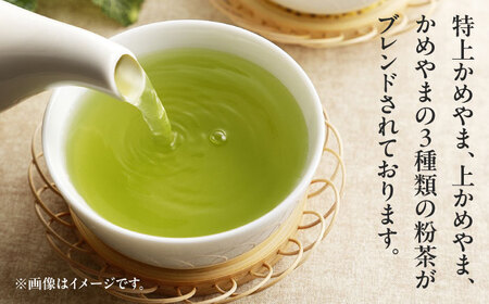 【亀山茶】簡単便利な緑茶ティーバッグ 30P入×5袋  / 茶 ちゃ お茶 おちゃ 緑茶 りょくちゃ 日本茶 お茶葉 煎茶 ティーバック ティーパック / 亀山市 / 三重茶農業協同組合[AMAG011]