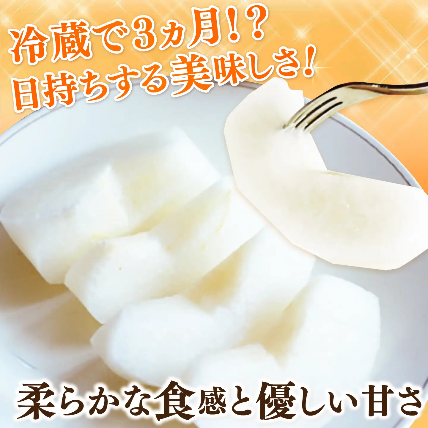 【ふるなびWEEK対象】【2026年発送分 先行予約】【化粧箱入り】秋丸（王秋）5-8個入（約3kg） / 佐賀県 / 大川三世代 [41AEAB011]