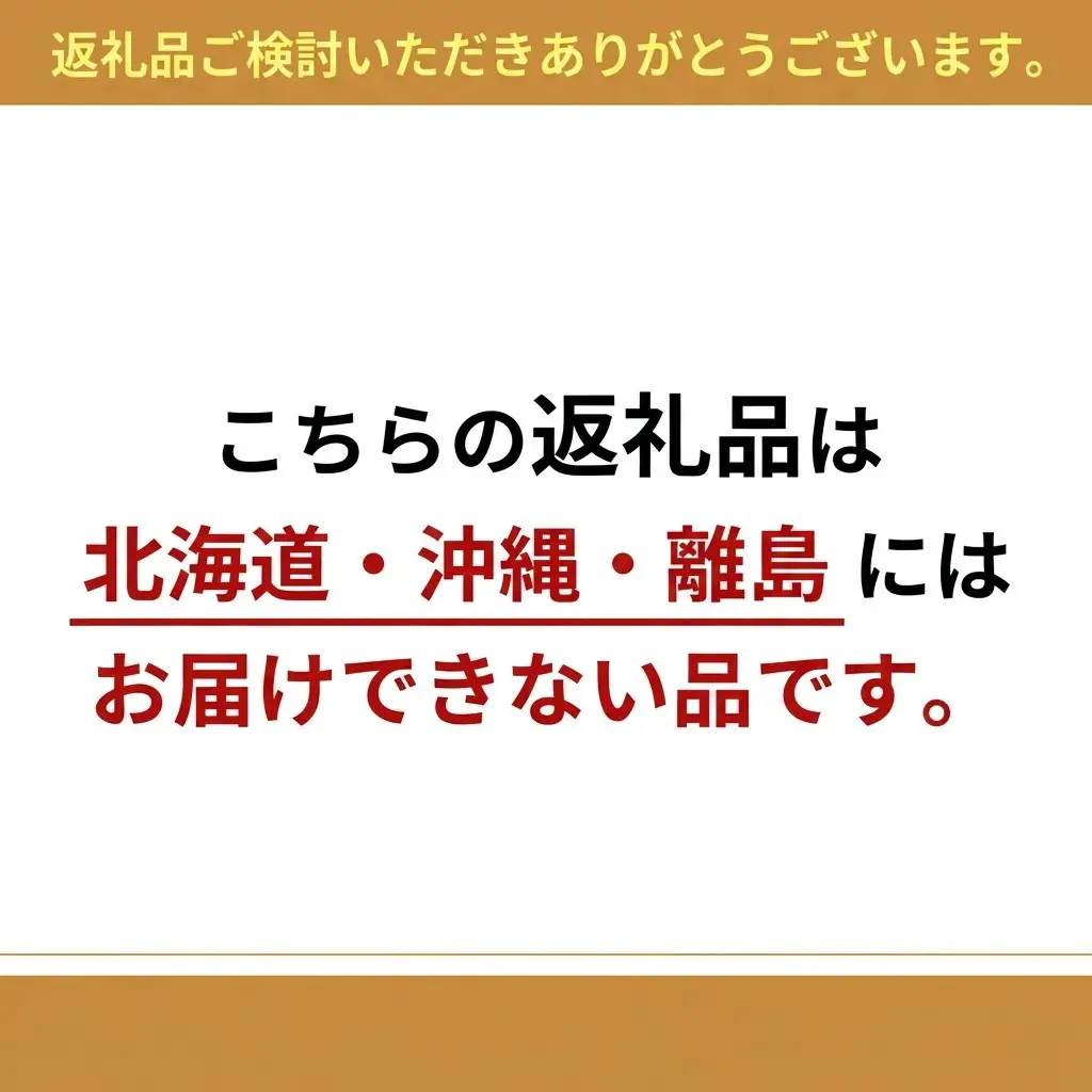 薪 五名の薪 コナラ クヌギ 薪ストーブ 暖炉 キャンプ 薪【20kg×5箱 計100kg】 【46311789】