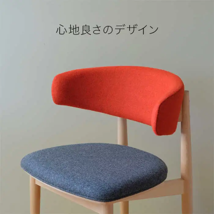 Round Chair ”Uuuh!”〈Red〉 糸島市 / nomade design 椅子 クラフト [AIF010]