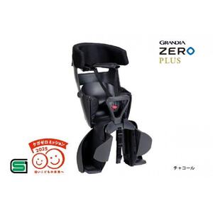 ヱビス自転車 子供乗せ自転車 26インチ 電動アシスト自転車 シマノ製内装3段変速 OGK製後子供乗せ付 st6b45-r-cib　【マットカーキ】