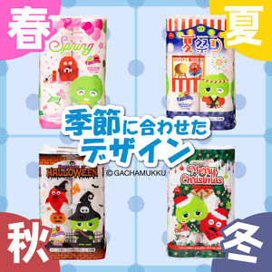 ガチャピン・ムック トイレットペーパー 12R ダブル 48個 再生紙 季節限定デザイン スイーツの香り 可愛い 国産 日用品 生活用品 ギフト トイレ トレーニング 防災 備蓄 丸富製紙 富士市 香り [sf002-331]
