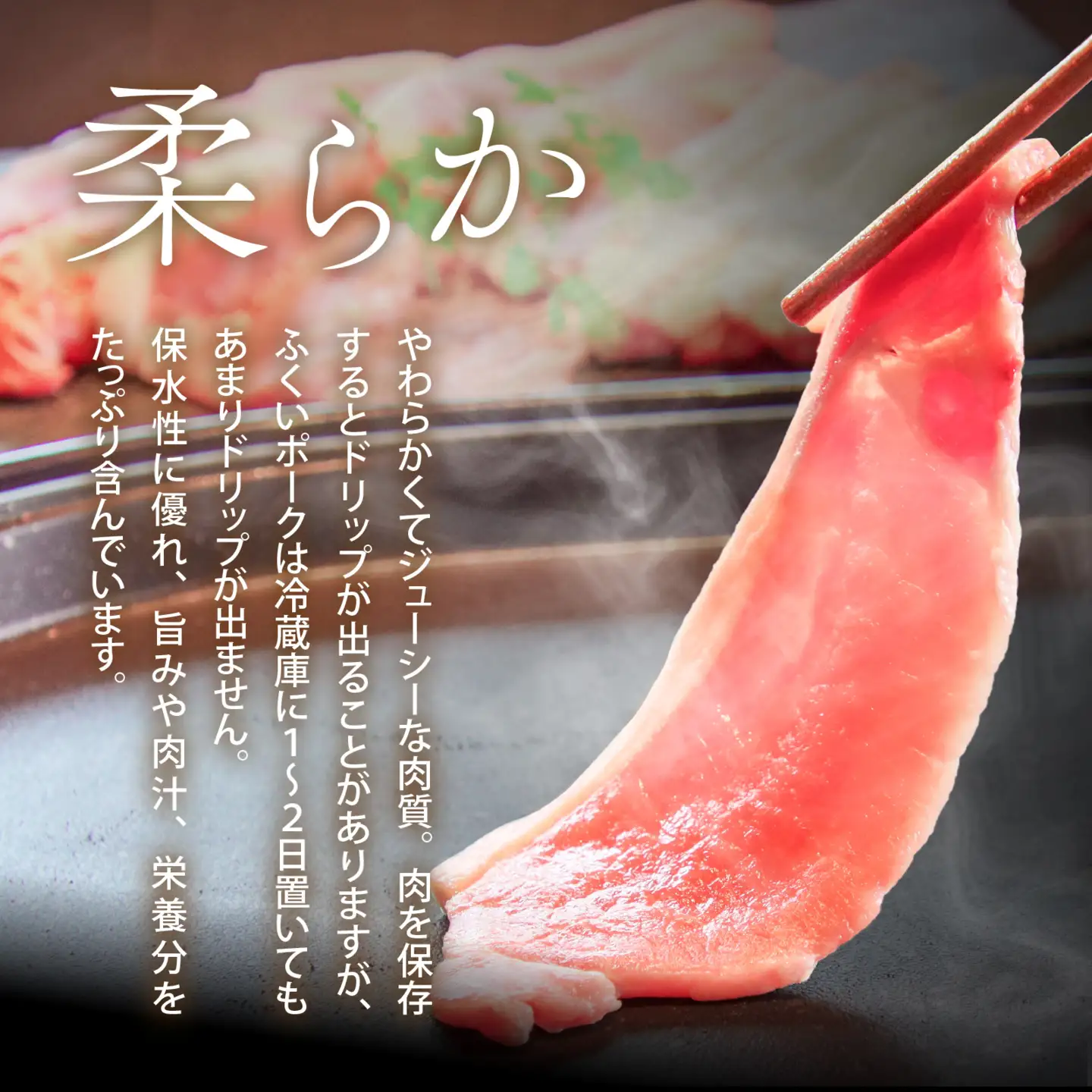 ふくいポーク３種　焼肉・BBQ用（1種 約250g×2パック)　合計約1.5㎏ [B-066039] 豚肉 ふくいポーク ブランド豚 冷凍 送料無料 バラ ロース モモ 焼肉 バーベキュー BBQ 小分け 250g 500g キャンプ アウトドア