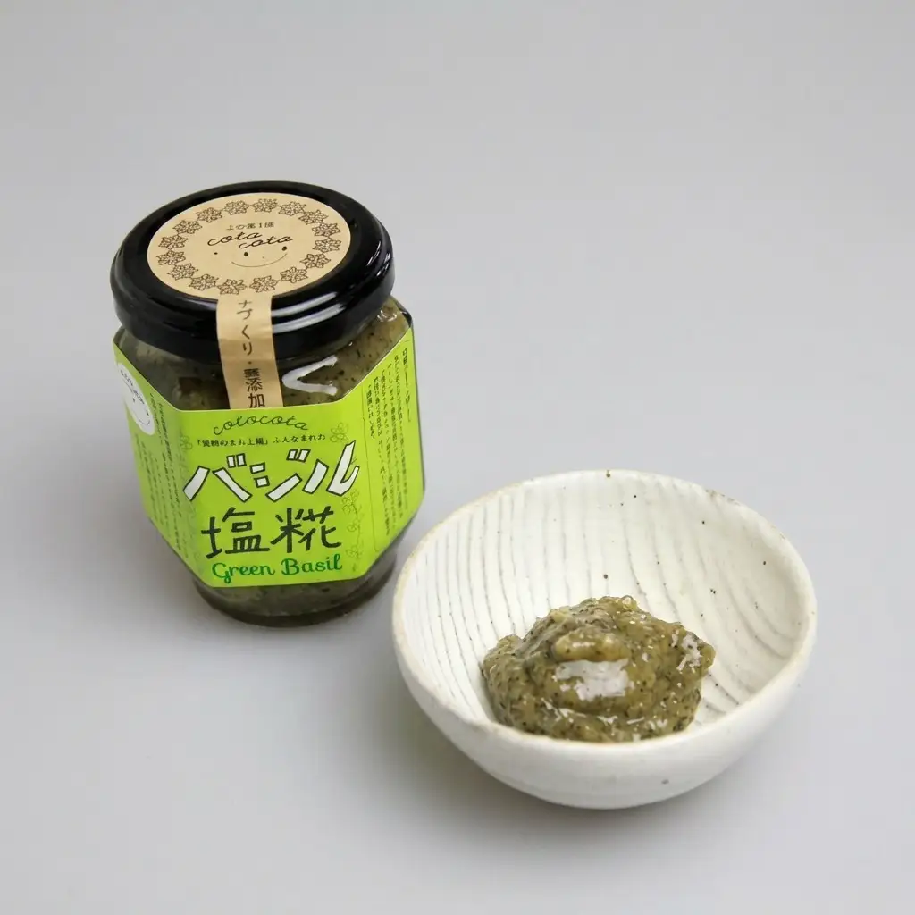 メイド・イン上越 塩糀 セット 発酵調味料 塩麴 発酵食品 新潟